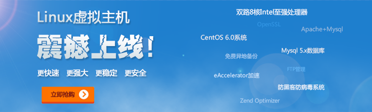 &#24320;&#20113;&#25163;&#26426;&#31449;&#30331;&#24405;&#20837;&#21475;&#45;&#24320;&#20113;&#111;&#110;&#108;&#105;&#110;&#101;&#40;&#20013;&#22269;&#41;