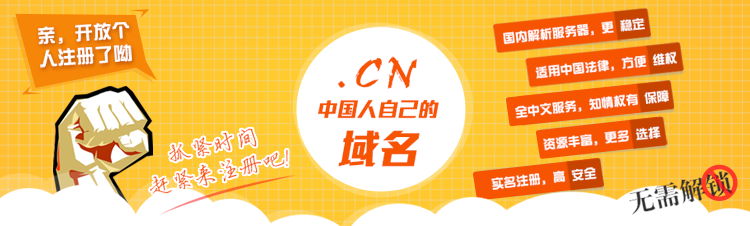 &#24320;&#20113;&#25163;&#26426;&#31449;&#30331;&#24405;&#20837;&#21475;&#45;&#24320;&#20113;&#111;&#110;&#108;&#105;&#110;&#101;&#40;&#20013;&#22269;&#41;