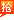 &#24320;&#20113;&#25163;&#26426;&#31449;&#30331;&#24405;&#20837;&#21475;&#45;&#24320;&#20113;&#111;&#110;&#108;&#105;&#110;&#101;&#40;&#20013;&#22269;&#41;