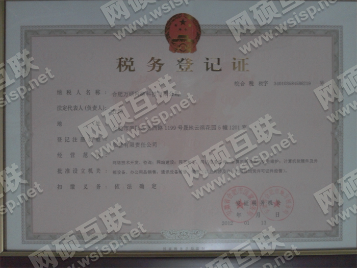 &#24320;&#20113;&#25163;&#26426;&#31449;&#30331;&#24405;&#20837;&#21475;&#45;&#24320;&#20113;&#111;&#110;&#108;&#105;&#110;&#101;&#40;&#20013;&#22269;&#41;