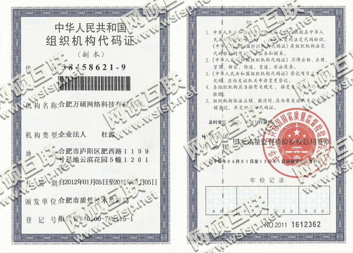 &#24320;&#20113;&#25163;&#26426;&#31449;&#30331;&#24405;&#20837;&#21475;&#45;&#24320;&#20113;&#111;&#110;&#108;&#105;&#110;&#101;&#40;&#20013;&#22269;&#41;